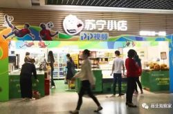 (4分钟教程)渭南工厂最新招聘信息_哔哩哔哩-3
